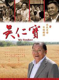 亚洲a级片在线观看